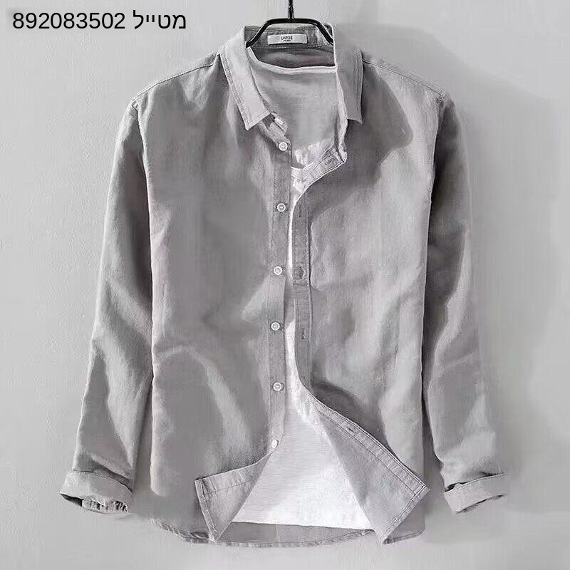 เสื้อเชิ้ตผ้าฝ้ายลินินลายอ็อกซ - Oxford Cotton Casual Shirt Business บทวิจารณ์และราคา